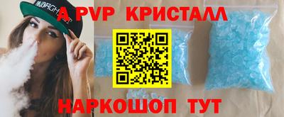 круглые Кингисепп