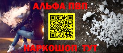 каннабис Кимры