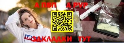 каннабис Кимры