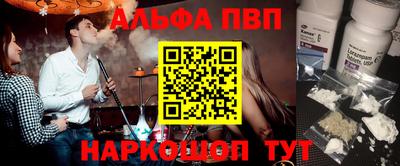 MDMA Кинель
