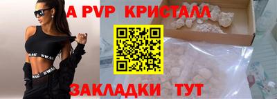 каннабис Кимры