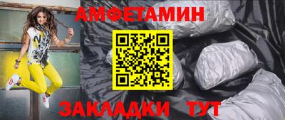 круглые Кингисепп