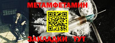 ГАЛЛЮЦИНОГЕННЫЕ ГРИБЫ Конаково