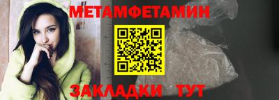 круглые Кингисепп