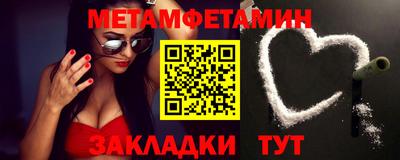 MDMA Кинель