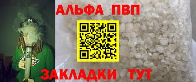 каннабис Кимры