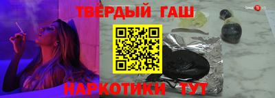 каннабис Кимры