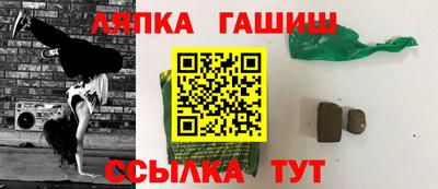 каннабис Кимры