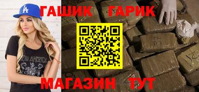 MDMA Кинель
