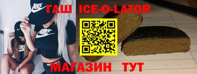 MDMA Кинель