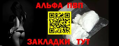 круглые Кингисепп