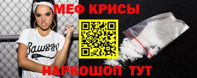 круглые Кингисепп