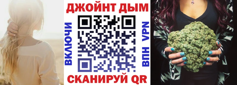 Бошки марихуана THC 21%  продажа наркотиков  МЕГА зеркало  Кирово-Чепецк 